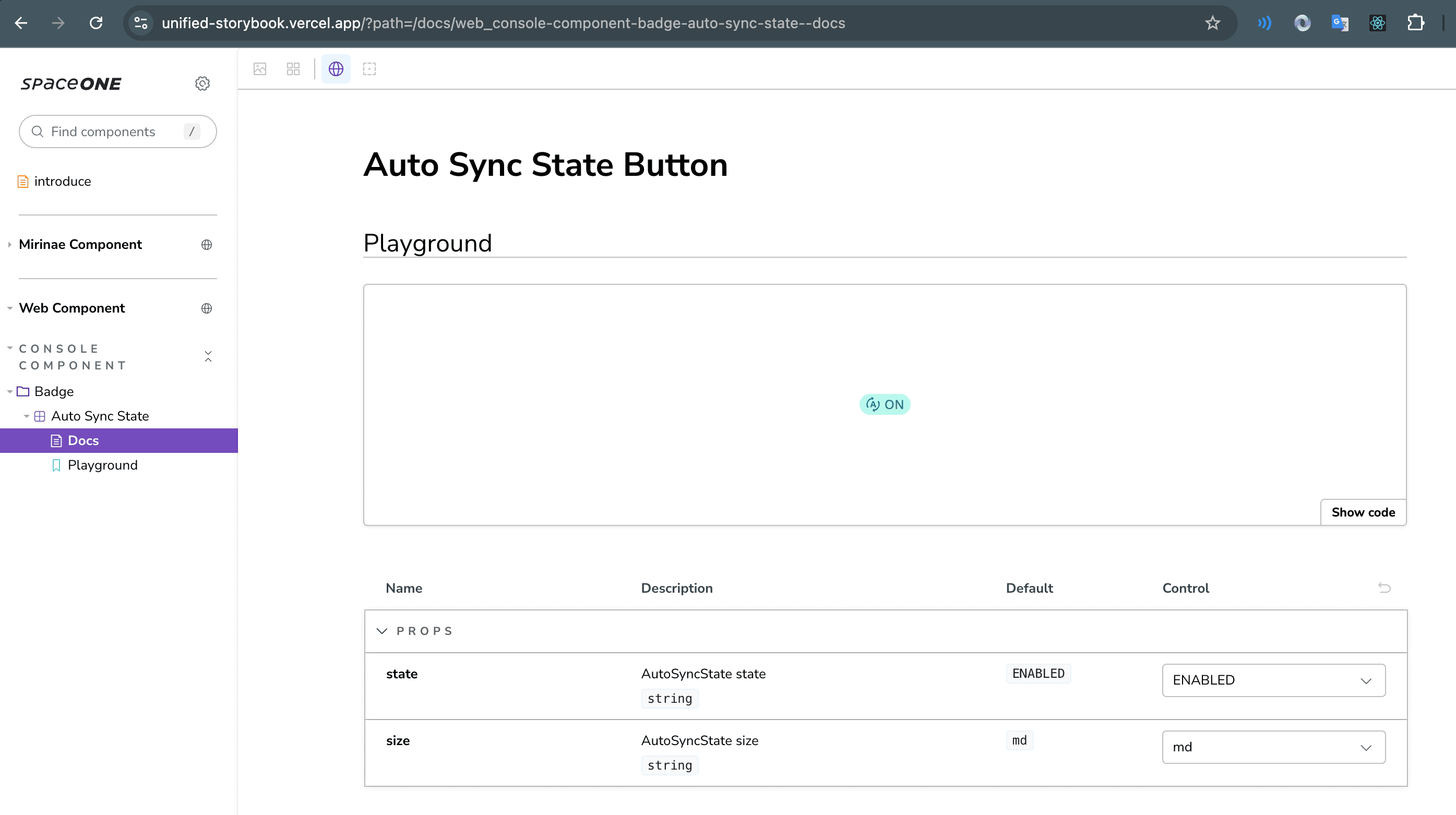 sb_unified_main_page